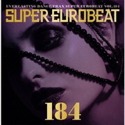 スーパーユーロビート VOL.184