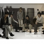 Two hearts/WILD SOUL