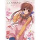 CLANNAD -クラナド- 4 [DVD]