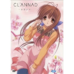 ヨドバシ.com - CLANNAD -クラナド- 4 [DVD] 通販【全品無料配達】
