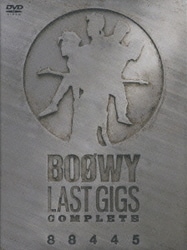 ヨドバシ.com - LAST GIGS COMPLETE 88445 [DVD] 通販【全品無料