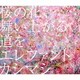 エレファントカシマシ／桜の花、舞い上がる道を