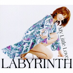 My Little Lover／ラビリンス