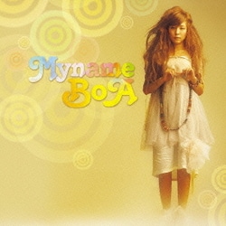 BoA／My Name 【SPECIAL EDITION】