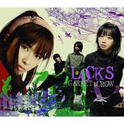 LOCKS