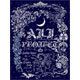 ALI PROJECT／月光ソワレ [DVD]