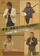東京・邦楽コンクール2007 洗足学園音楽大学現代邦楽研究所 主催 第4回 東京・邦楽コンクール本選会ライブ [DVD]