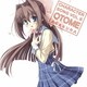 高垣彩陽／D.C.Ⅱ ～ダ・カーポⅡ～ キャラクターソング Vol.6 朝倉音姫