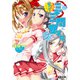 私立!三十三間堂学院〈3〉(電撃文庫) [文庫]