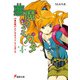悪魔のミカタ〈6〉番外編・ストレイキャットミーツガール(電撃文庫) [文庫]