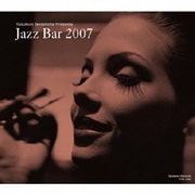 寺島靖国プレゼンツJAZZ BAR 2007