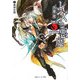 レンズと悪魔〈1〉魔神覚醒(角川スニーカー文庫) [文庫]