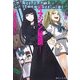 イマジン秘蹟(サクラメント)〈1〉魔女症候群(ヘクサドローム)の春(角川スニーカー文庫) [文庫]