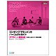 コンテンツマネジメントパーフェクトガイド デザイン・構築編―CMSによるコンテンツ管理の実践(DESIGN IT!BOOKS) [単行本]