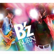 BURN -フメツノフェイス-