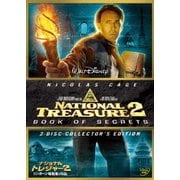 ナショナル・トレジャー2/リンカーン暗殺者の日記 2-Disc・コレクターズ・エディション