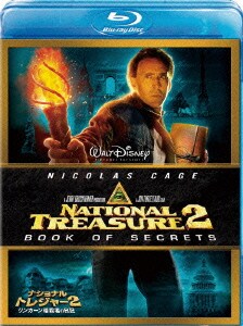 ナショナル・トレジャー2/リンカーン暗殺者の日記 [Blu-ray Disc]