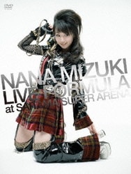 水樹奈々／NANA MIZUKI LIVE FORMULA at SAITAMA SUPER ARENA [DVD]