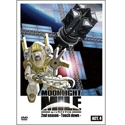 MOONLIGHT MILE 2ndシーズン -Touch Down-ACT.4 | HMV&BOOKS