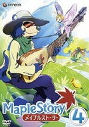 メイプルストーリー Vol.4