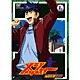 「メジャー」アメリカ!挑戦編 1st.Inning [DVD]