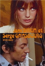 セルジュ・ゲンスブール主演】スローガン | 宅配DVDレンタルの