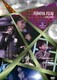 藤井フミヤ／COUNTDOWN LIVE 2007-2008 BONEN & SHINNEN in BUDOKAN [DVD]