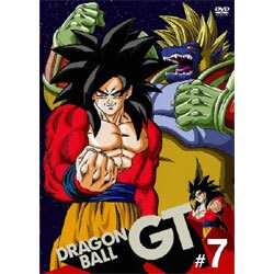 ヨドバシ Com Dragon Ball Gt 7 Dvd 通販 全品無料配達