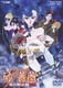 デザート・ローズ 砂の薔薇 雪の黙示録 [DVD]