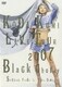 倖田來未／KODA KUMI LIVE TOUR 2007 ～Black Cherry～ SPECIAL FINAL in TOKYO DOME [DVD]