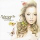 浜崎あゆみ／Mirrorcle World