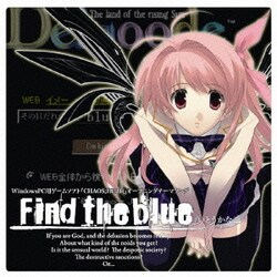 ヨドバシ Com Find The Blue Pcゲーム Chaos Head オープニングテーマ 通販 全品無料配達