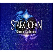 【PSP版】STAR OCEAN Second Evolution オリジナル・サウンドトラック