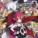 魔界戦記ディスガイア3 ドラマCD Vol.1 ～奇奇怪怪! 悪魔だらけの強化合宿! 前編!!～
