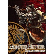 モンスターハンターイラストレーションズ [単行本]