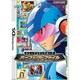 流星のロックマン2 ウェーブコマンドカードパーフェクトファイル(カプコンオフィシャルブックス) [単行本]