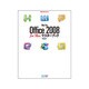 Mac Fan Office 2008 for Macマスターブック(Mac Fan BOOKS) [単行本]