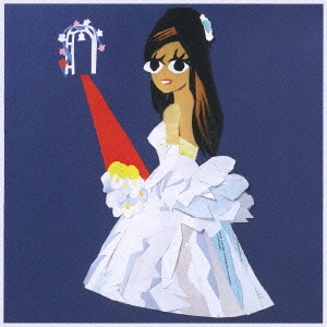 竹内まりや／幸せのものさし/うれしくてさみしい日(Your Wedding Day)