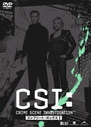 ヨドバシ.com - CSI:科学捜査班 シーズン1 コンプリートDVD BOX-1 [DVD