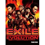 EXILE EVOLUTION（ピアノ・ソロ） [単行本]