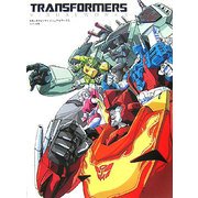 トランスフォーマービジュアルワークス [単行本]