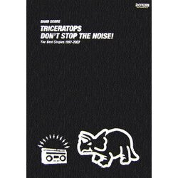 トライセラトップスDON'T STOP THE NOISE バンドスコア