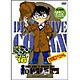 名探偵コナン PART 16 Volume5 [DVD]