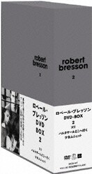 公式通販サイト - ファッション 通販 ヨドバシ.com - ロベール・ブレッソン DVD-BOX 2 [DVD] 通販 洋画