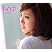 岩田さゆり BEST+