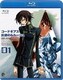 コードギアス 反逆のルルーシュ volume01 [Blu-ray Disc]