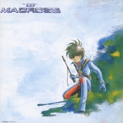羽田健太郎／マクロス (MBS・TBS系 超時空要塞 マクロス)