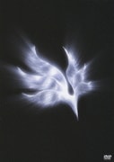 orbital period