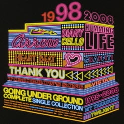GOING UNDER GROUND／COMPLETE SINGLE COLLECTION 1998-2008