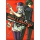 ＭＥＬＴＹ　ＢＬＯＯＤ　（４）(角川コミックス・エース) [コミック]
